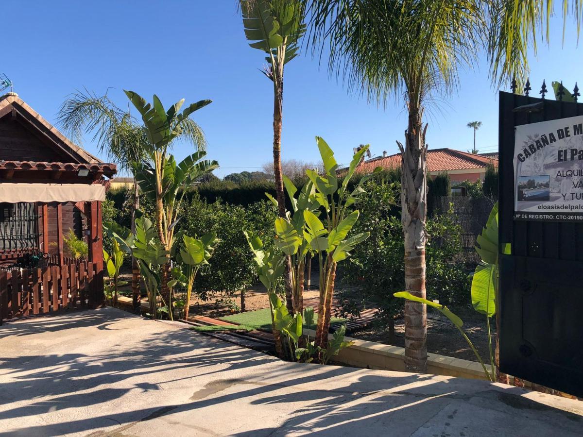 הוילה סביליה Casa De Madera El Oasis El Palomar מראה חיצוני תמונה